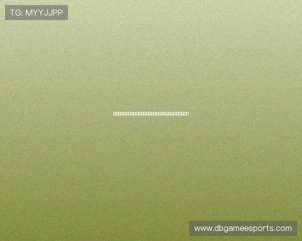 超凡记忆大师在世界杯竞猜中发挥重要作用提升玩家记忆与反应速度